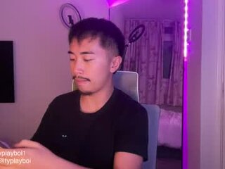 typlayboi's Picture