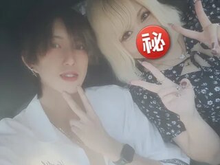 YunRen-couple's Picture